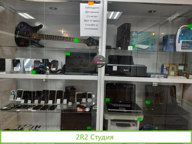 Бизнес, раскрученный ломбард-комиссионный магазин
