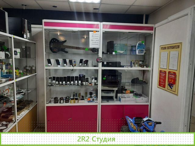 Бизнес, раскрученный ломбард-комиссионный магазин