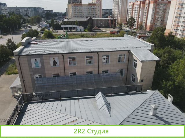Бизнес, ресторан, веранда, магазин - 1474 м2
