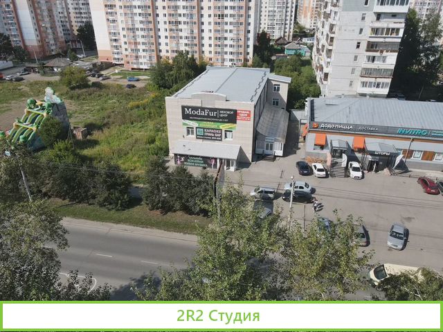 Бизнес, ресторан, веранда, магазин - 1474 м2