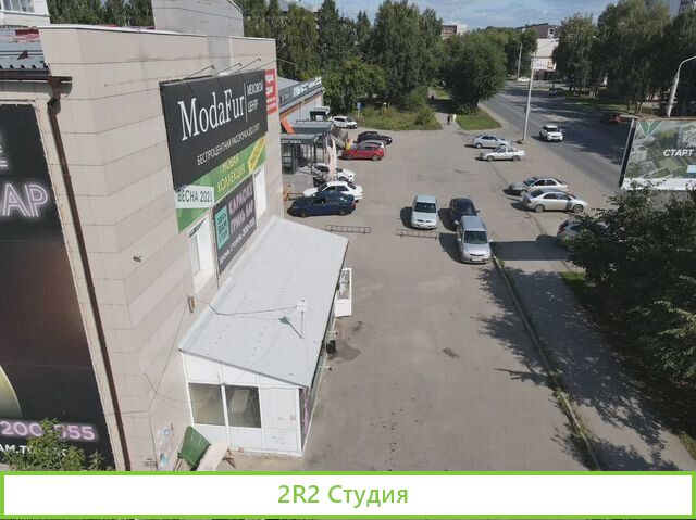 Бизнес, ресторан, веранда, магазин - 1474 м2