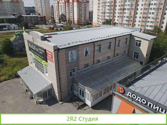 Бизнес, ресторан, веранда, магазин - 1474 м2