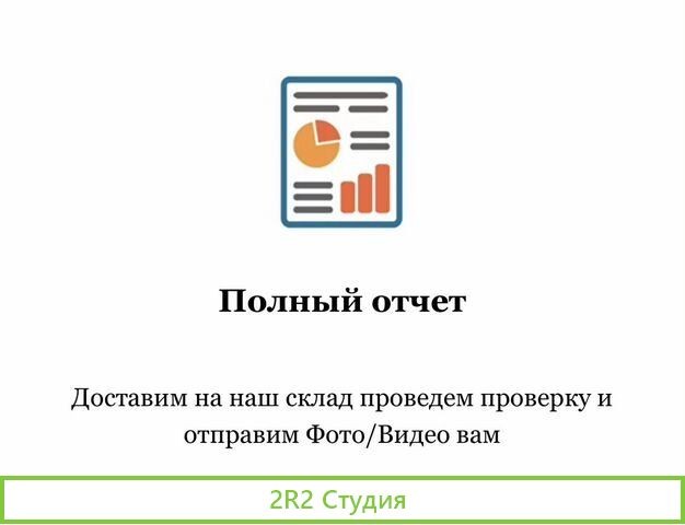Бизнес с китаем
