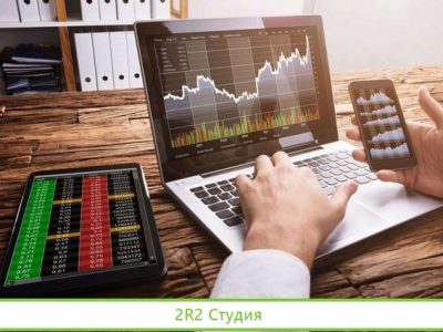 Бизнес в финансовой сфере
