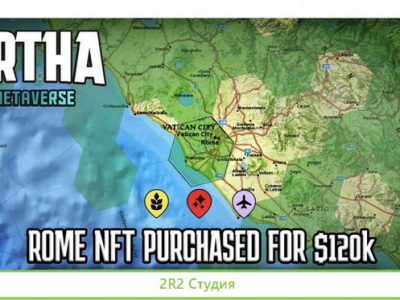 Бизнес в метавселенной NFT HEX