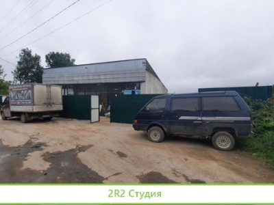 Бизнес в собственности Производство