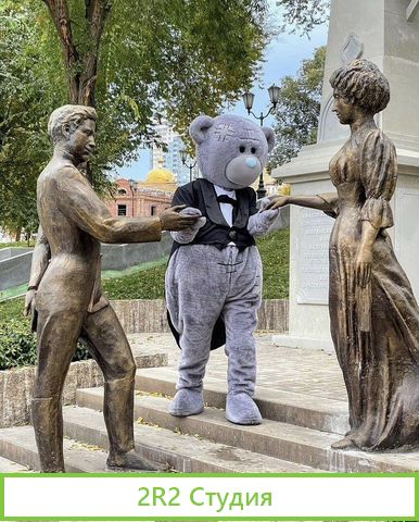 Бизнес/хобби мишка Тедди