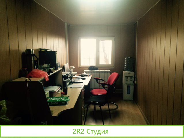 Бойня по забою скота