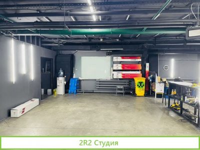 Бокс в аренду под оклейку / тонировку автомобилей