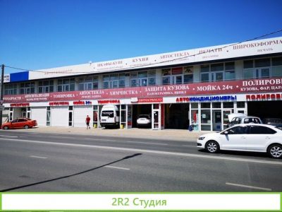 Бокс в автотехцентре в собственности - бизнес