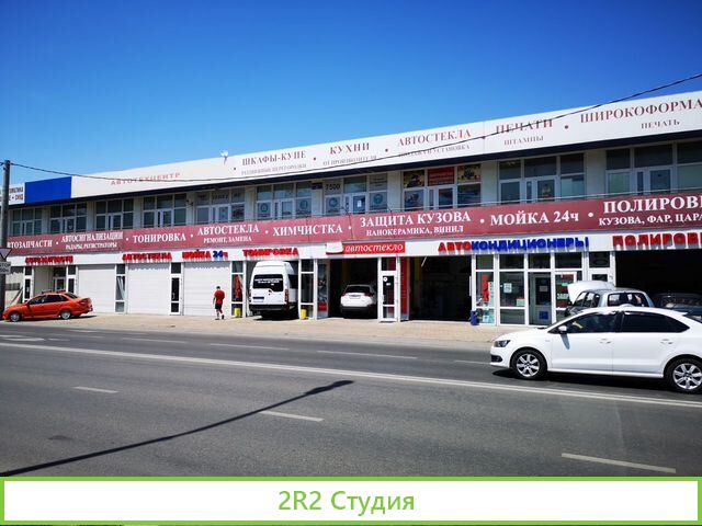 Бокс в автотехцентре в собственности - бизнес