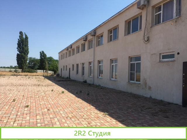 Большой Производственный комплекс на берегу моря