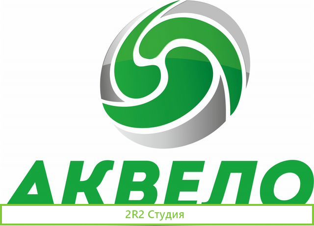 Бренд аквело, сайт интернет-магазина, соцсети