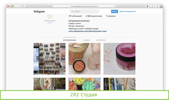 Бренд косметик. Свое производство