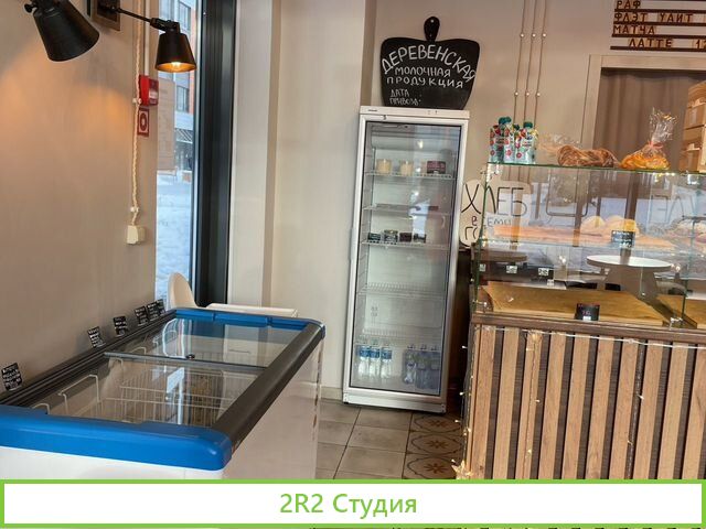 Булочная-пекарня