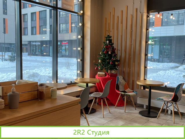 Булочная-пекарня