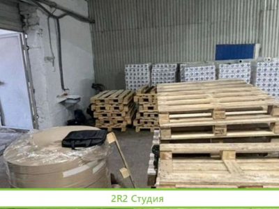 Бумажно-картонное производство с оборудованием