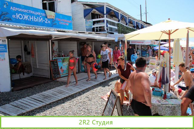 Бунгало с кафе на пляже, сезон 2022