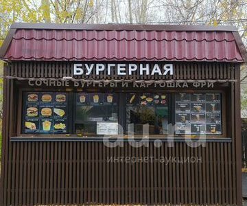 Бургерная и Бабл Вафли в собственности