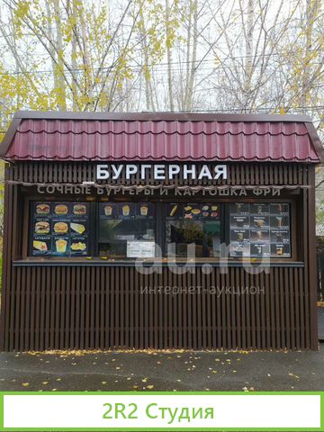 Бургерная и Бабл Вафли в собственности