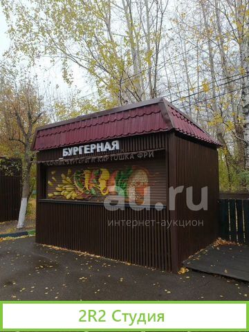 Бургерная и Бабл Вафли в собственности