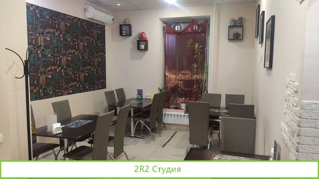 Бургерная и Пивной бутик