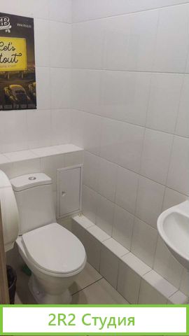 Бургерная и Пивной бутик