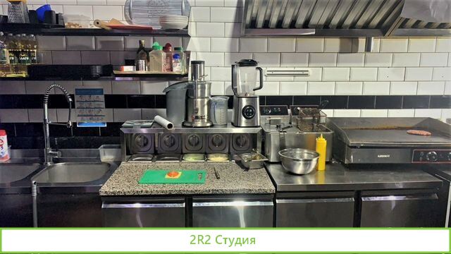 Бургерная Кафе на фудкорте в ТЦ