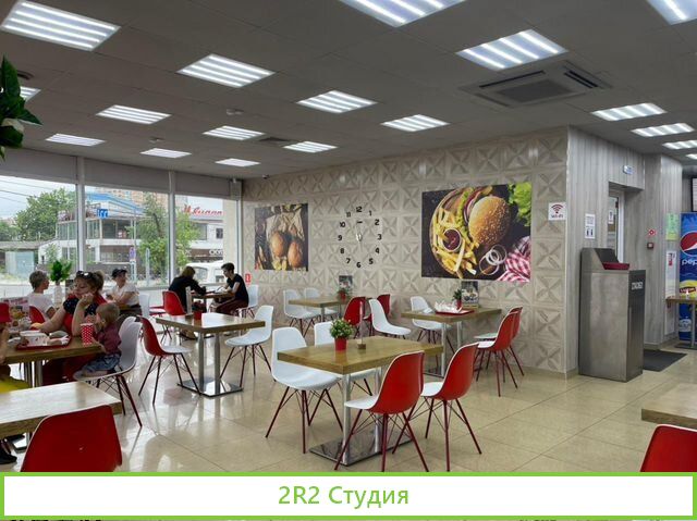 Бургерная Ямми Бургер