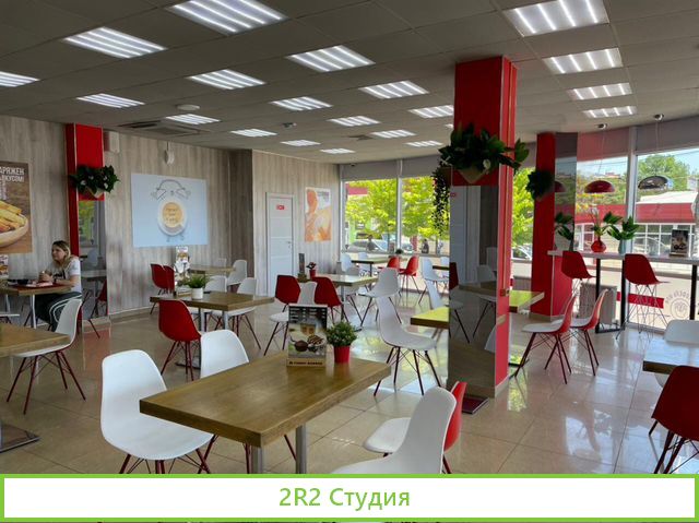 Бургерная Ямми Бургер