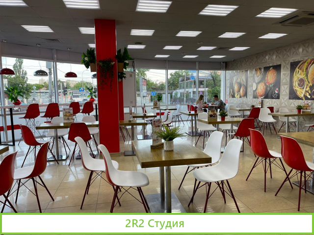 Бургерная Ямми Бургер