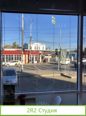 Бургерная Ямми Бургер