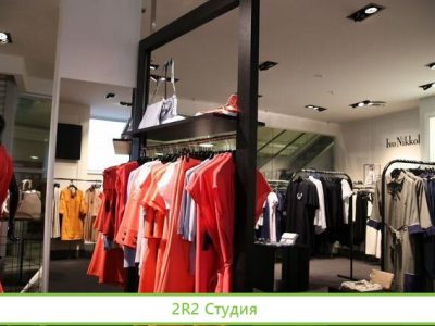 Бутик модной женской одежды
