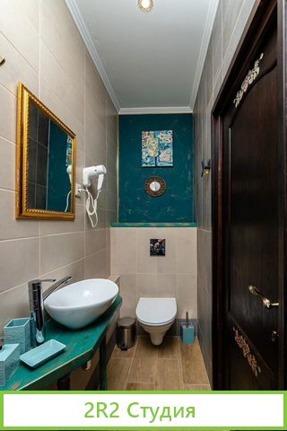 Бутик Отель