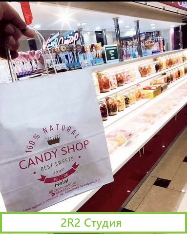 Candyshop островок в Гранд Парке