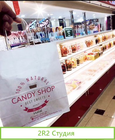 Candyshop в Гранд Парке