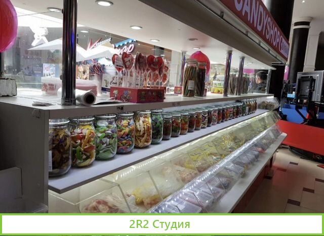 Candyshop в Гранд Парке