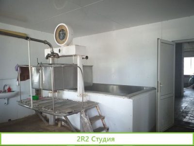 Цех по переработке молока