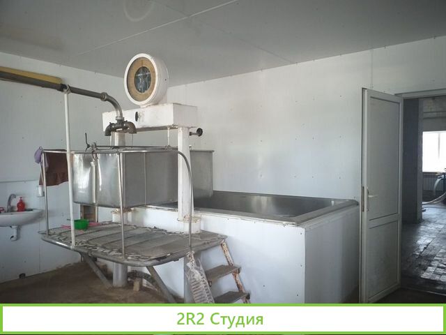 Цех по переработке молока