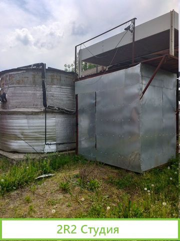 Цех по переработке молока