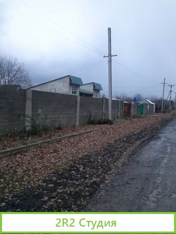 Цех по производству блока