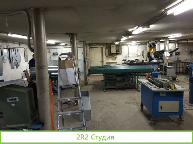 Цех по производству изделий из оцинкованной стали