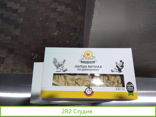 Цех по производству лапши вс в описании