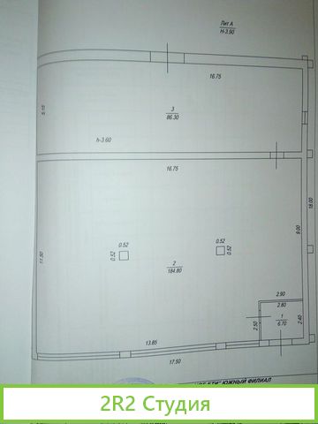 Цех по производству лапши вс в описании