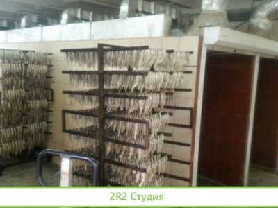Цех рыбопереработки