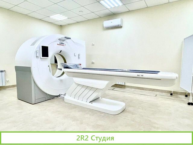 Центр кт с помещением и земельным участком