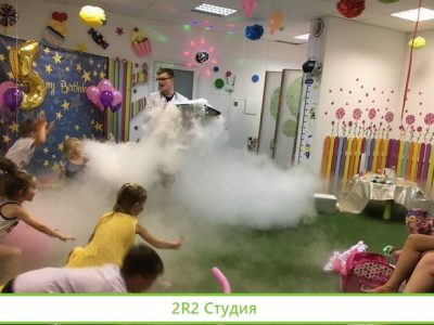 Центр организации детских праздников с управляющим