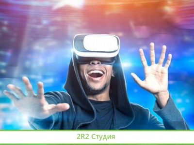 Центр развлечений / Доход 459500