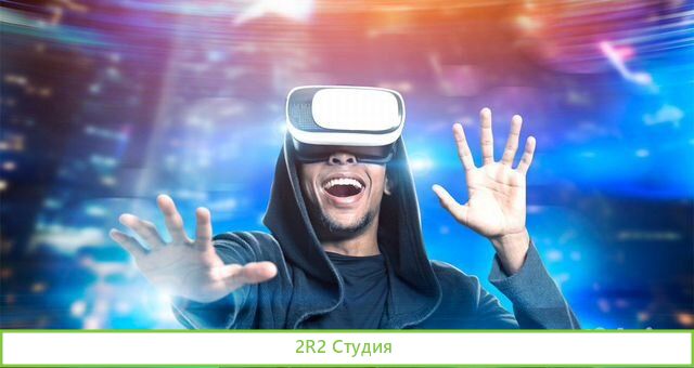 Центр развлечений / Доход 459500
