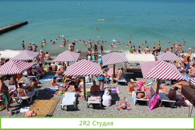 Чайхана на пляже в Адлере, 2022